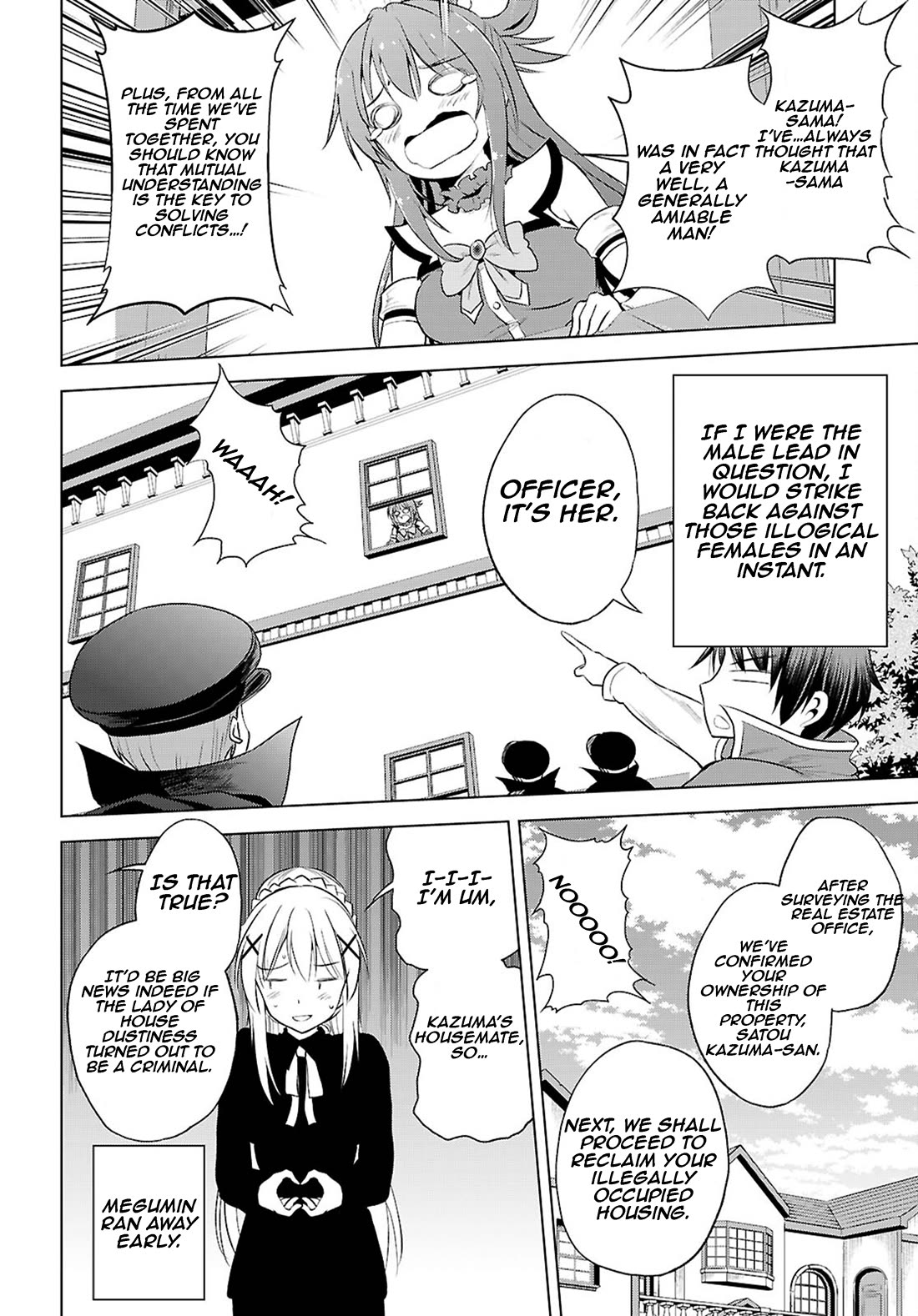 Kono Subarashii Sekai ni Shukufuku o! Chapter 121 page 25 - Chapter 121: Let's punish this cohabitant! 2