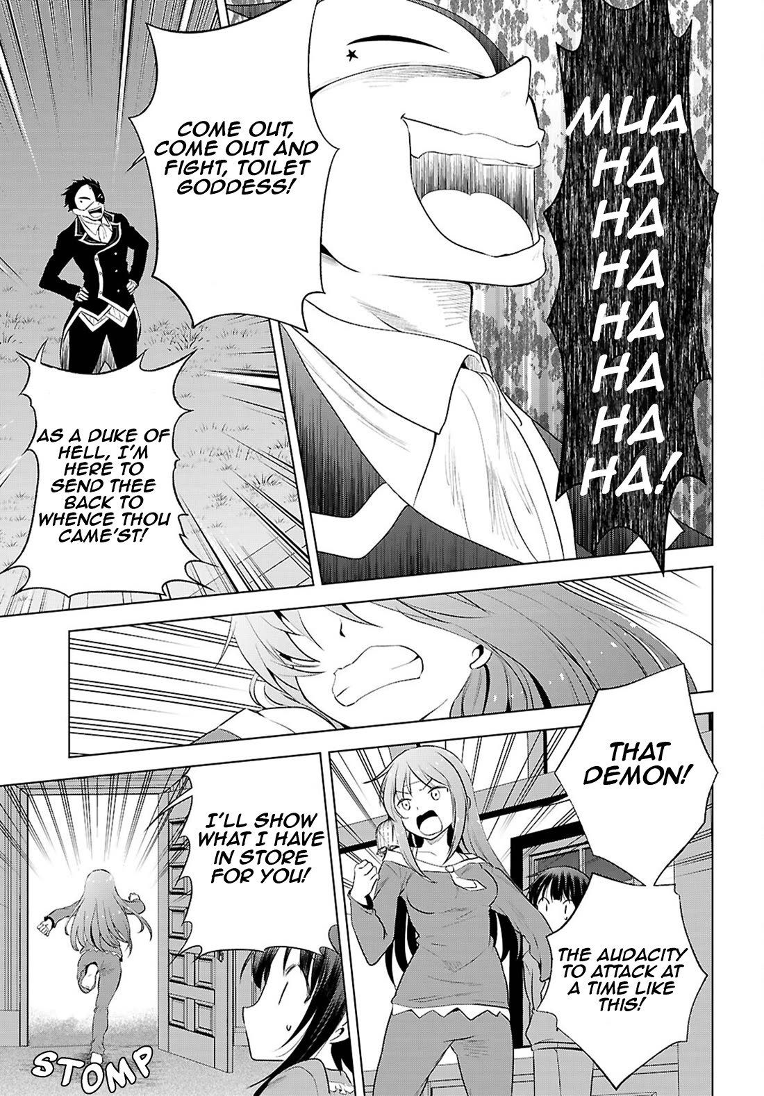 Kono Subarashii Sekai ni Shukufuku o! Chapter 121 page 6 - Chapter 121: Let's punish this cohabitant! 2