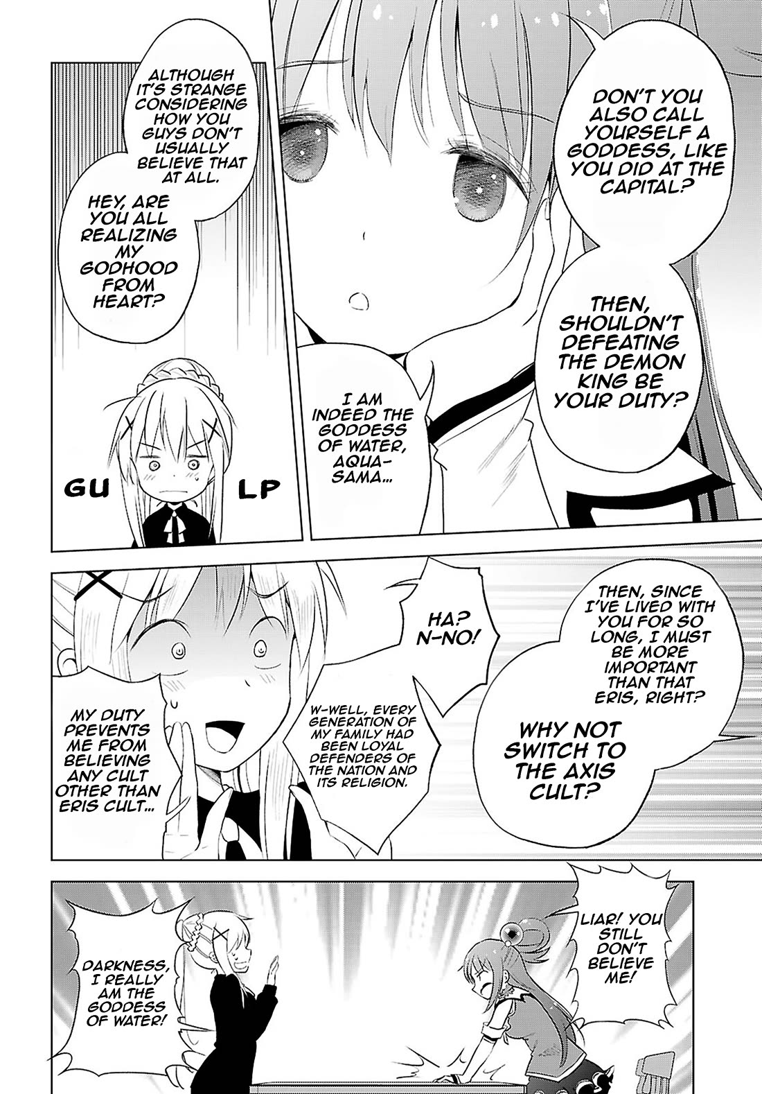 Kono Subarashii Sekai ni Shukufuku o! Chapter 122 page 19 - Chapter 122: May goddess have mercy on this devoted believer! 1
