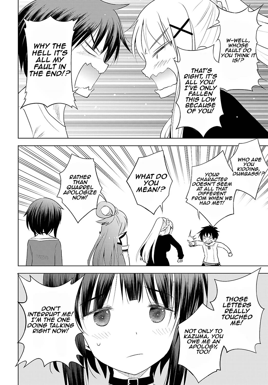 Kono Subarashii Sekai ni Shukufuku o! Chapter 122 page 23 - Chapter 122: May goddess have mercy on this devoted believer! 1