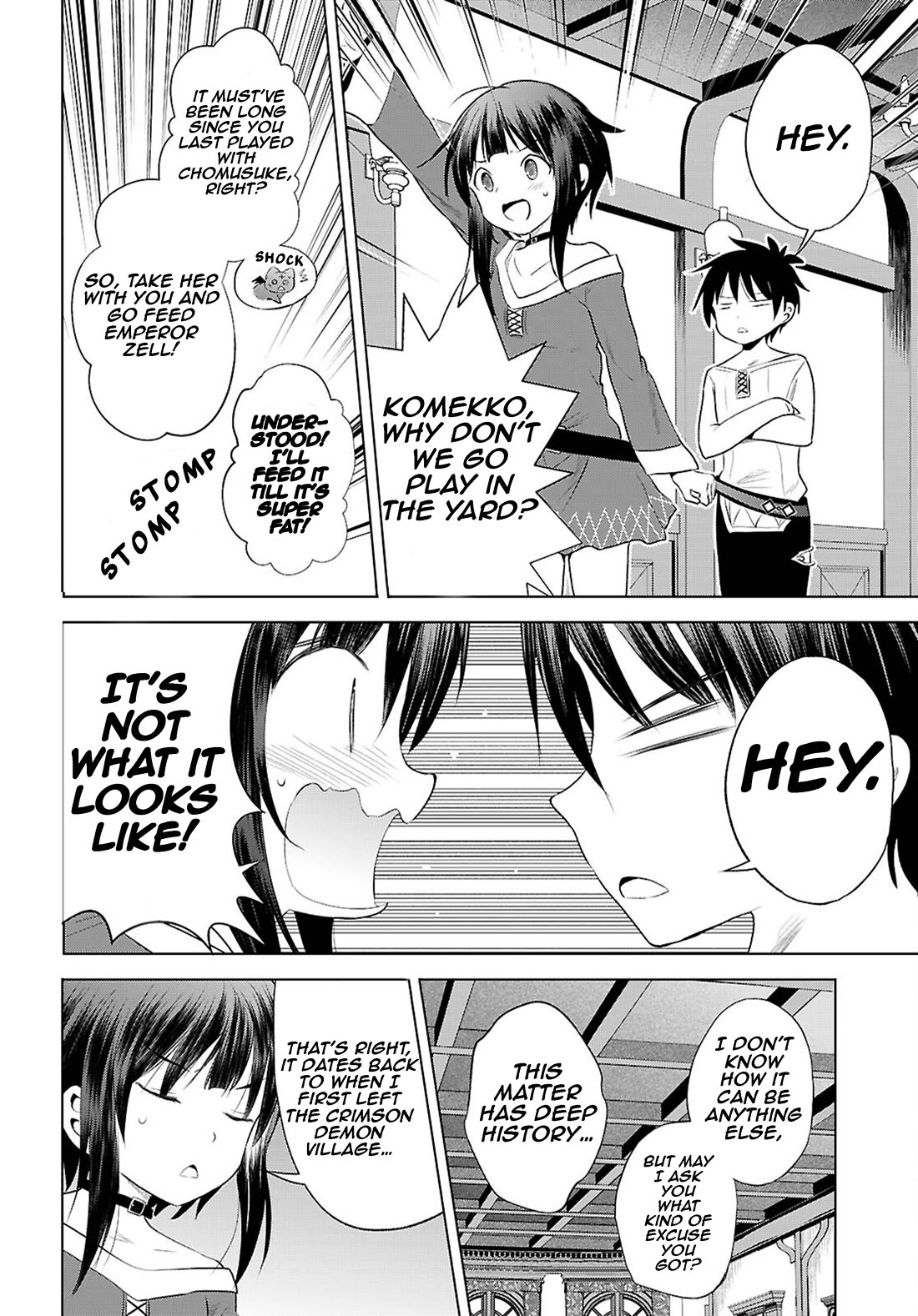 Kono Subarashii Sekai ni Shukufuku o! Chapter 124 page 11 - Chapter 124: A grand treat for my dear sister!
