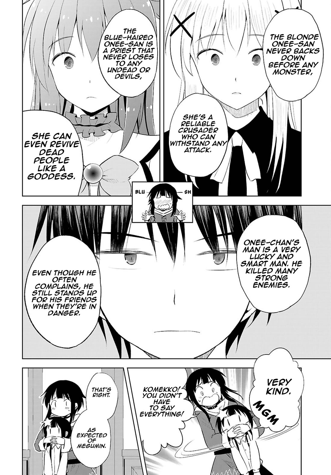 Kono Subarashii Sekai ni Shukufuku o! Chapter 124 page 15 - Chapter 124: A grand treat for my dear sister!