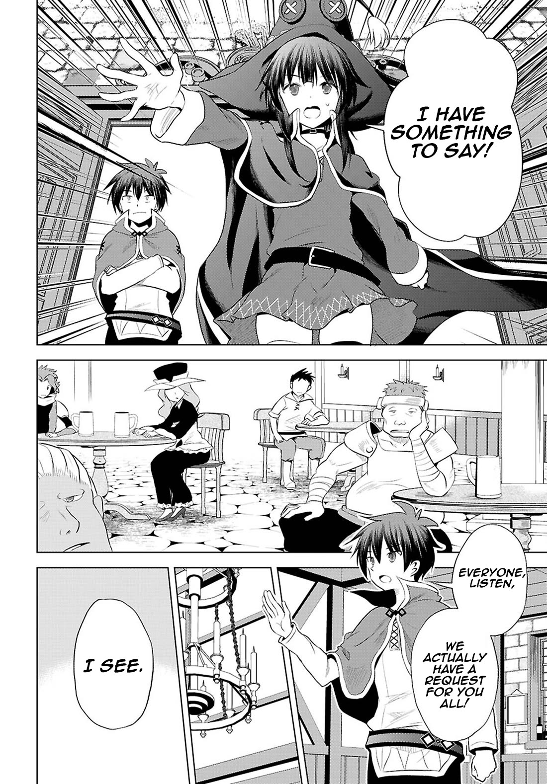 Kono Subarashii Sekai ni Shukufuku o! Chapter 124 page 19 - Chapter 124: A grand treat for my dear sister!