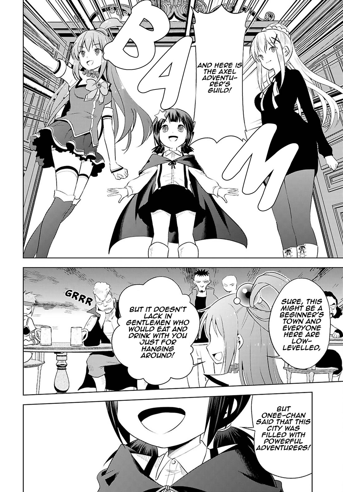 Kono Subarashii Sekai ni Shukufuku o! Chapter 124 page 23 - Chapter 124: A grand treat for my dear sister!