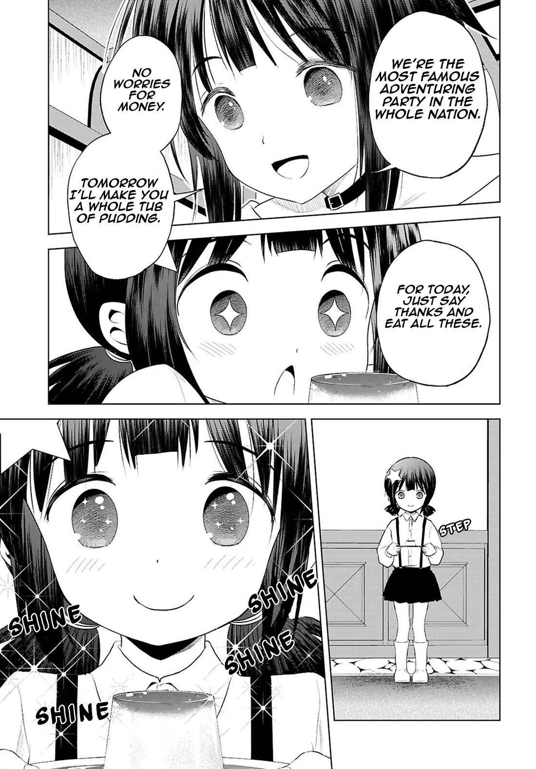 Kono Subarashii Sekai ni Shukufuku o! Chapter 124 page 6 - Chapter 124: A grand treat for my dear sister!