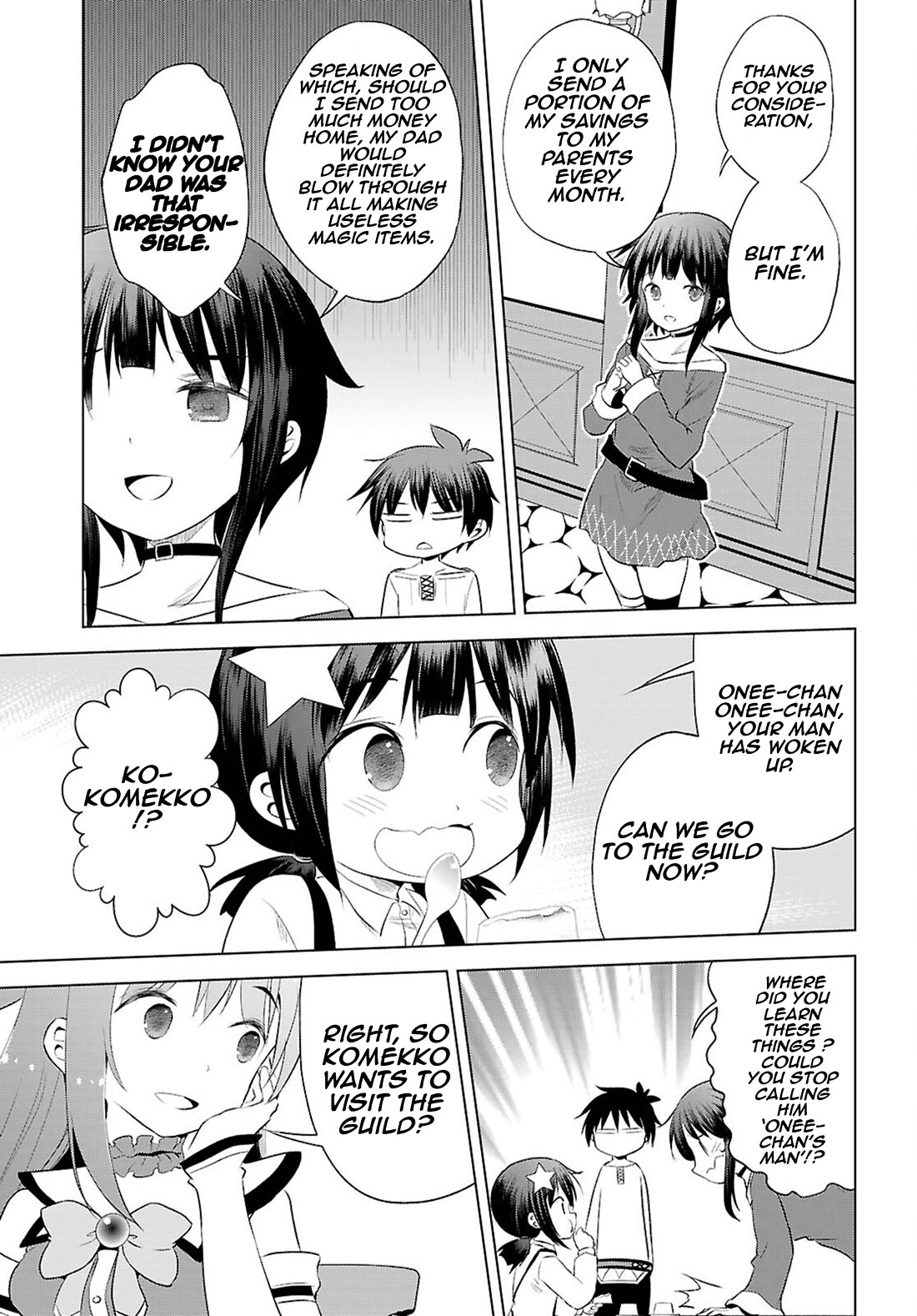 Kono Subarashii Sekai ni Shukufuku o! Chapter 124 page 8 - Chapter 124: A grand treat for my dear sister!