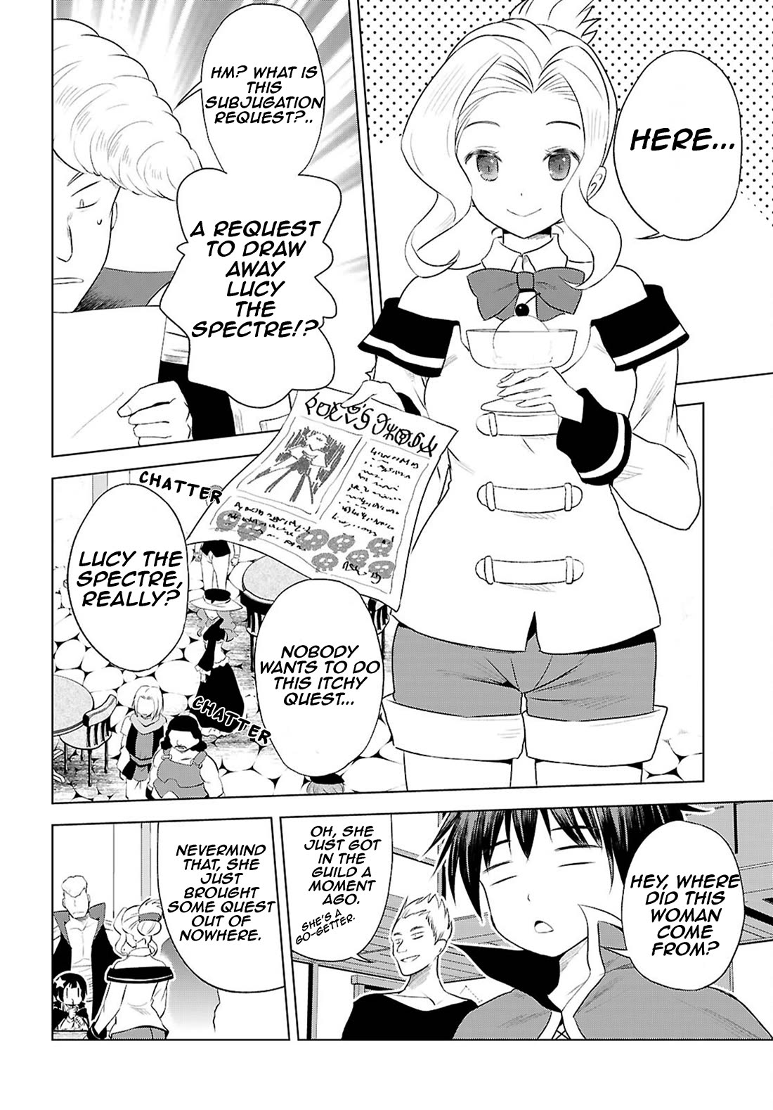 Kono Subarashii Sekai ni Shukufuku o! Chapter 125 page 5 - Chapter 125: May goddess have mercy on this devoted believer! 3