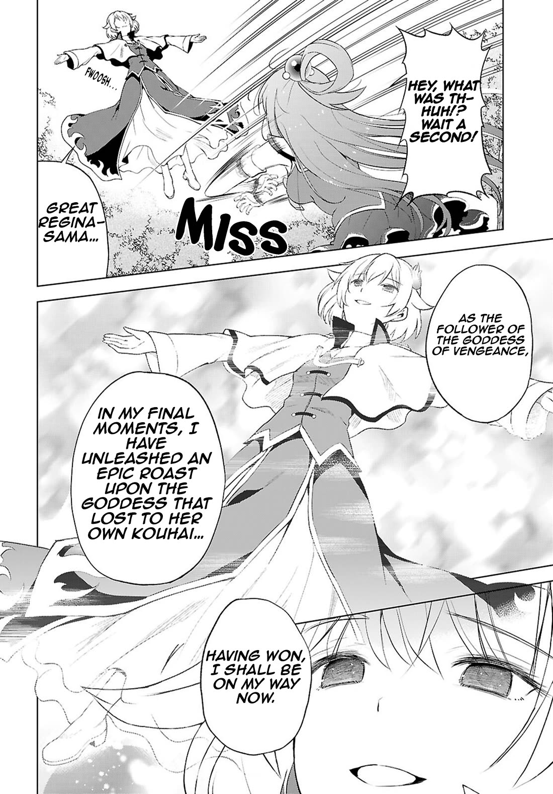 Kono Subarashii Sekai ni Shukufuku o! Chapter 126 page 13 - Chapter 126: This cute little sister is changing adventurers!