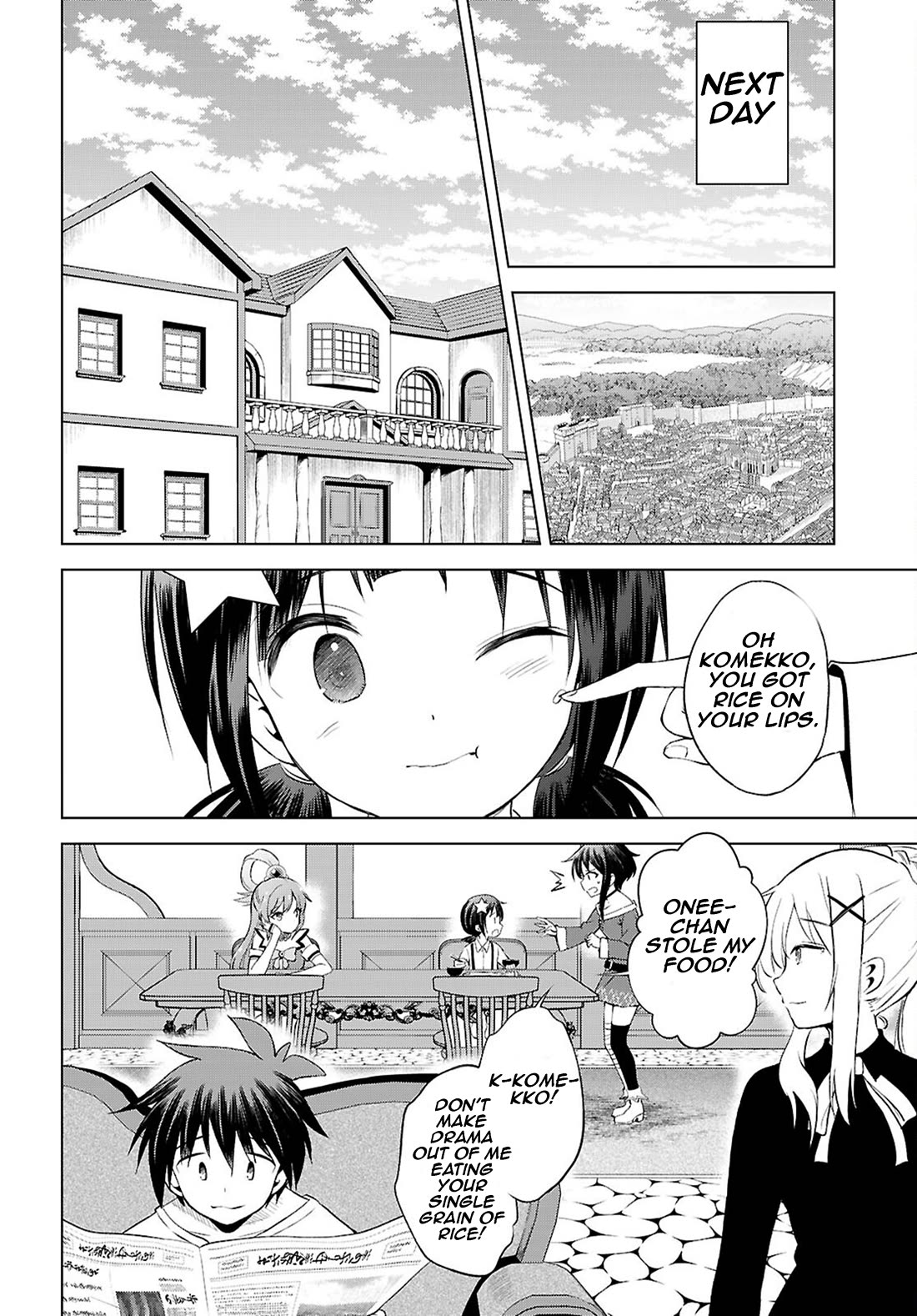 Kono Subarashii Sekai ni Shukufuku o! Chapter 126 page 15 - Chapter 126: This cute little sister is changing adventurers!