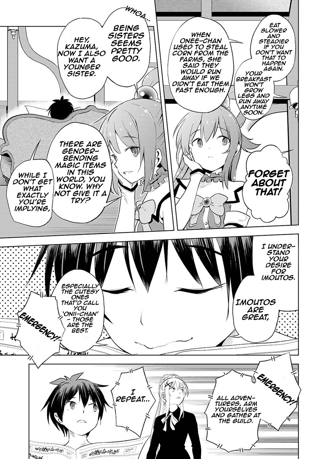 Kono Subarashii Sekai ni Shukufuku o! Chapter 126 page 16 - Chapter 126: This cute little sister is changing adventurers!