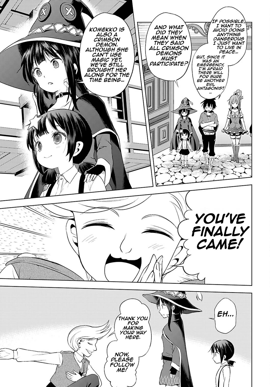 Kono Subarashii Sekai ni Shukufuku o! Chapter 126 page 18 - Chapter 126: This cute little sister is changing adventurers!