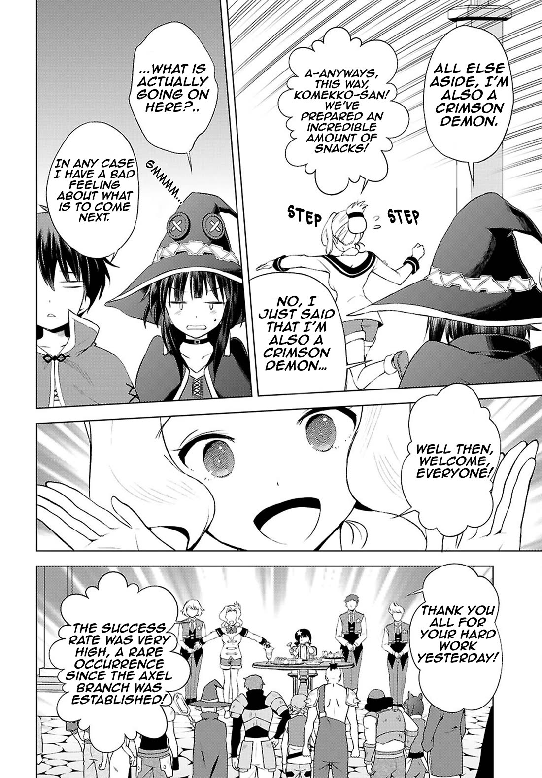 Kono Subarashii Sekai ni Shukufuku o! Chapter 126 page 21 - Chapter 126: This cute little sister is changing adventurers!