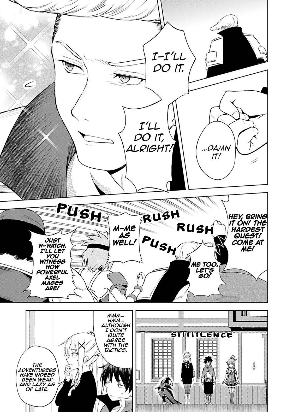 Kono Subarashii Sekai ni Shukufuku o! Chapter 126 page 26 - Chapter 126: This cute little sister is changing adventurers!