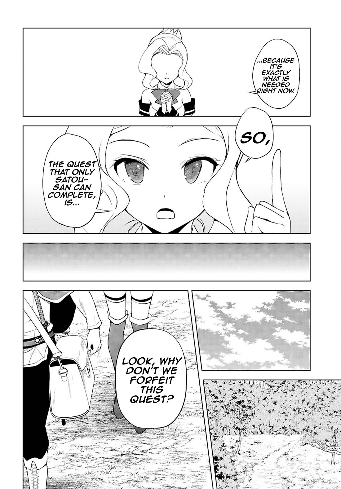 Kono Subarashii Sekai ni Shukufuku o! Chapter 126 page 31 - Chapter 126: This cute little sister is changing adventurers!