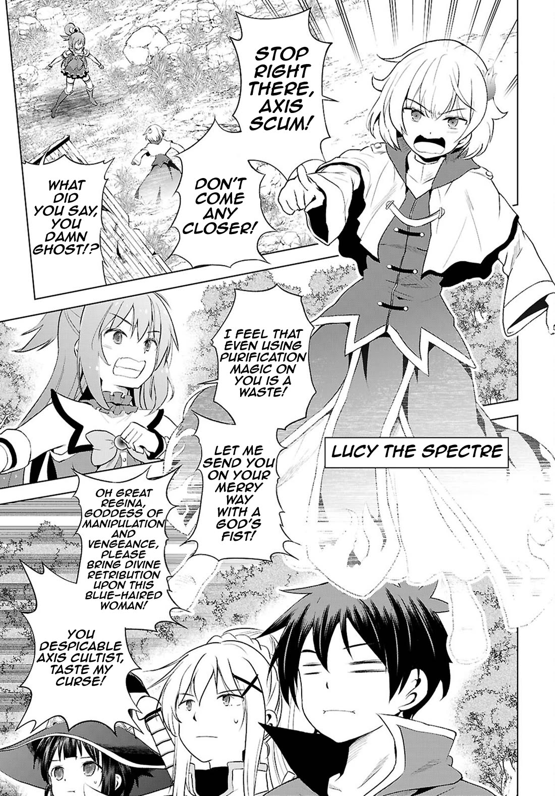 Kono Subarashii Sekai ni Shukufuku o! Chapter 126 page 4 - Chapter 126: This cute little sister is changing adventurers!