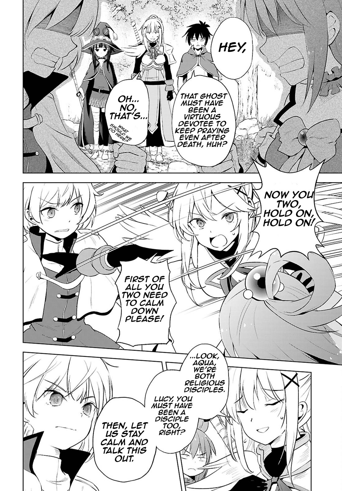 Kono Subarashii Sekai ni Shukufuku o! Chapter 126 page 5 - Chapter 126: This cute little sister is changing adventurers!