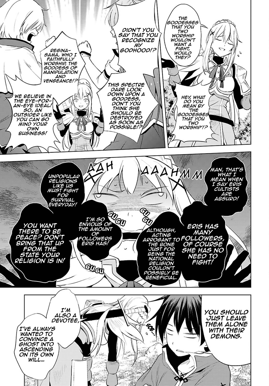 Kono Subarashii Sekai ni Shukufuku o! Chapter 126 page 6 - Chapter 126: This cute little sister is changing adventurers!