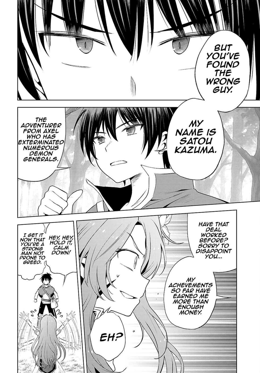 Kono Subarashii Sekai ni Shukufuku o! Chapter 128 page 11 - Chapter 128: Let's deal with this wicked monster! 2
