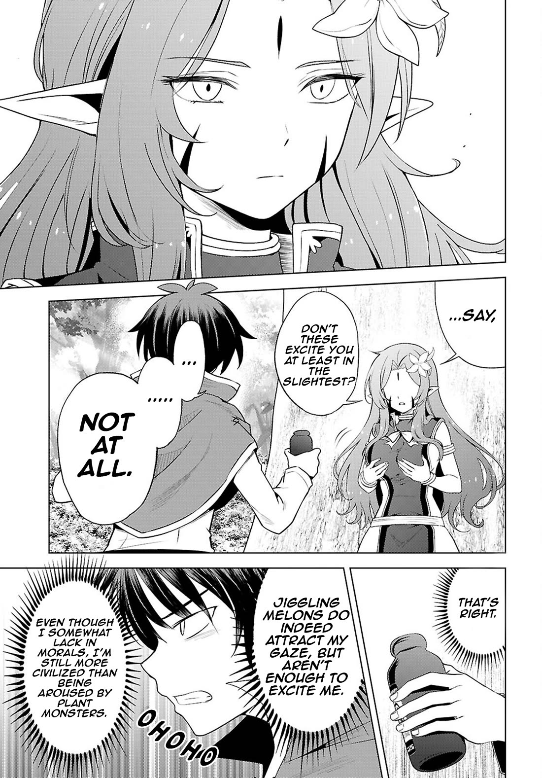 Kono Subarashii Sekai ni Shukufuku o! Chapter 128 page 18 - Chapter 128: Let's deal with this wicked monster! 2