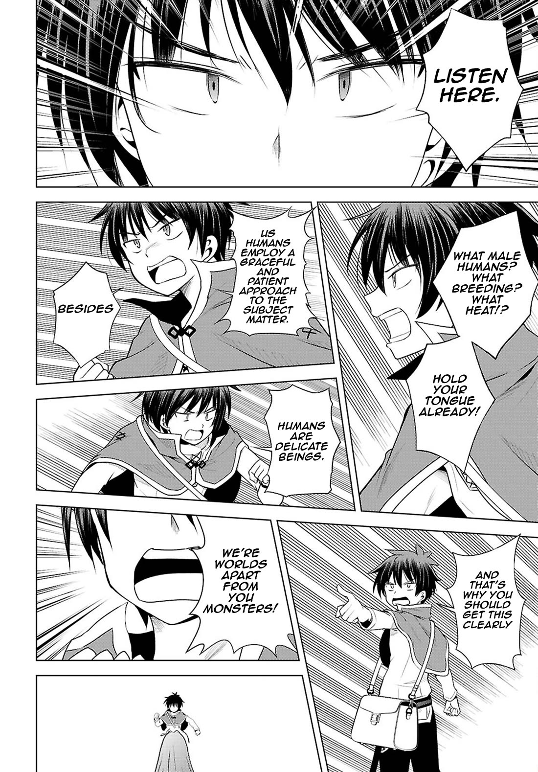 Kono Subarashii Sekai ni Shukufuku o! Chapter 128 page 5 - Chapter 128: Let's deal with this wicked monster! 2