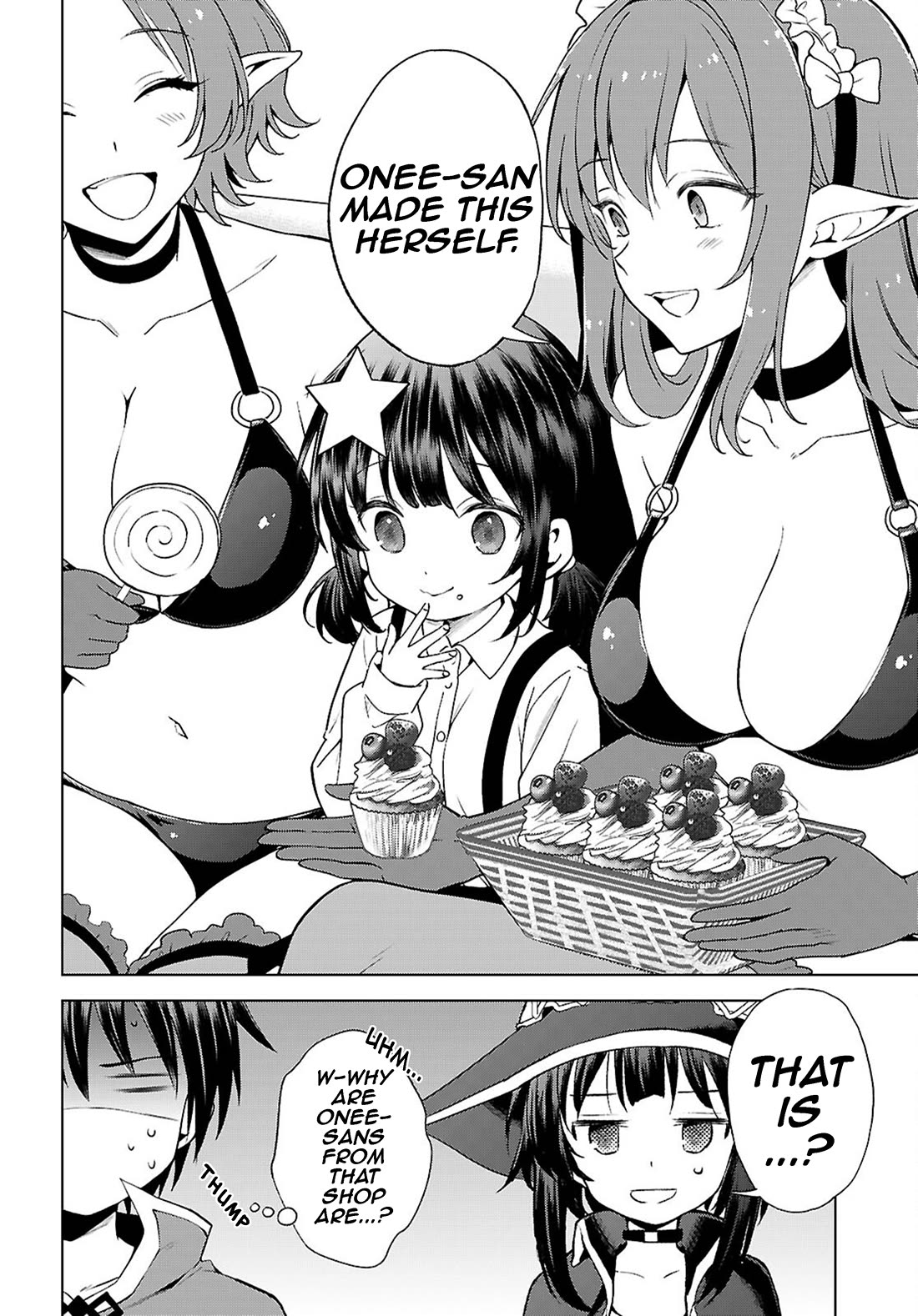 Kono Subarashii Sekai ni Shukufuku o! Chapter 129 page 15 - Chapter 129: Let's restore honor of this great sister!