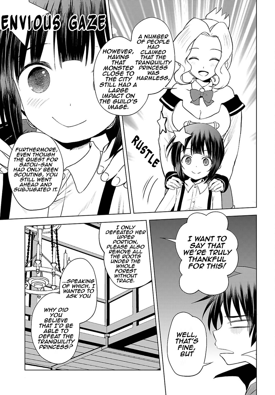 Kono Subarashii Sekai ni Shukufuku o! Chapter 129 page 6 - Chapter 129: Let's restore honor of this great sister!