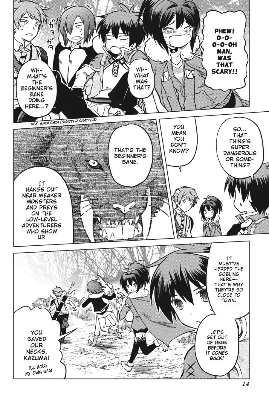 Kono Subarashii Sekai ni Shukufuku o! Chapter 13 page 15 - Chapter 13: May I Trade with These True Friends!