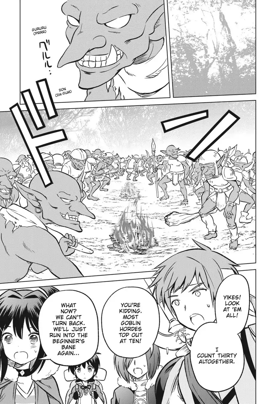 Kono Subarashii Sekai ni Shukufuku o! Chapter 13 page 16 - Chapter 13: May I Trade with These True Friends!
