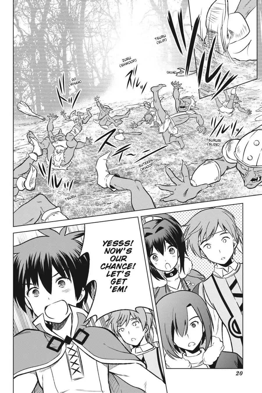 Kono Subarashii Sekai ni Shukufuku o! Chapter 13 page 21 - Chapter 13: May I Trade with These True Friends!