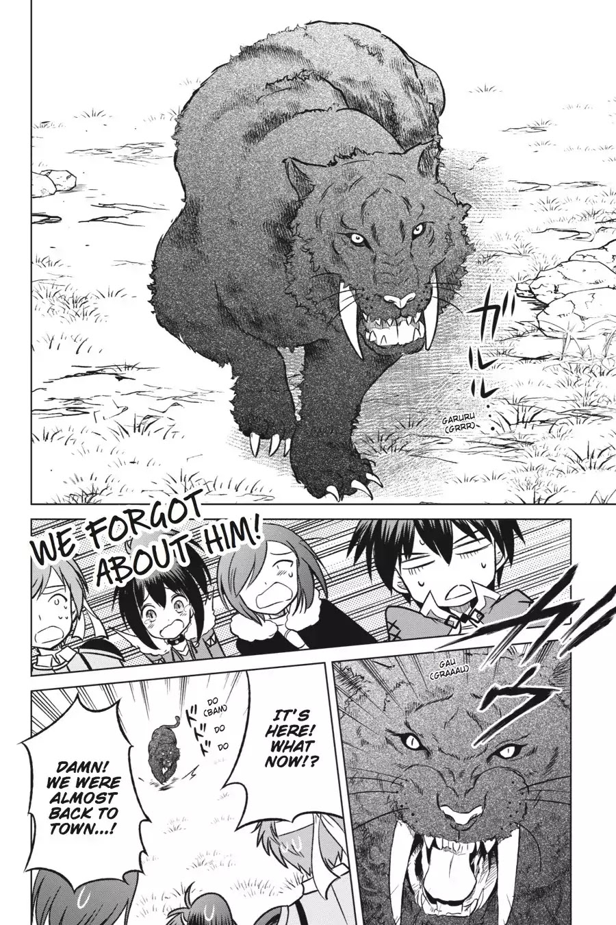 Kono Subarashii Sekai ni Shukufuku o! Chapter 13 page 23 - Chapter 13: May I Trade with These True Friends!