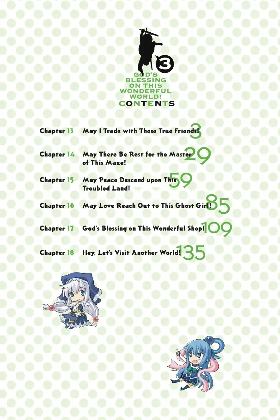 Kono Subarashii Sekai ni Shukufuku o! Chapter 13 page 3 - Chapter 13: May I Trade with These True Friends!