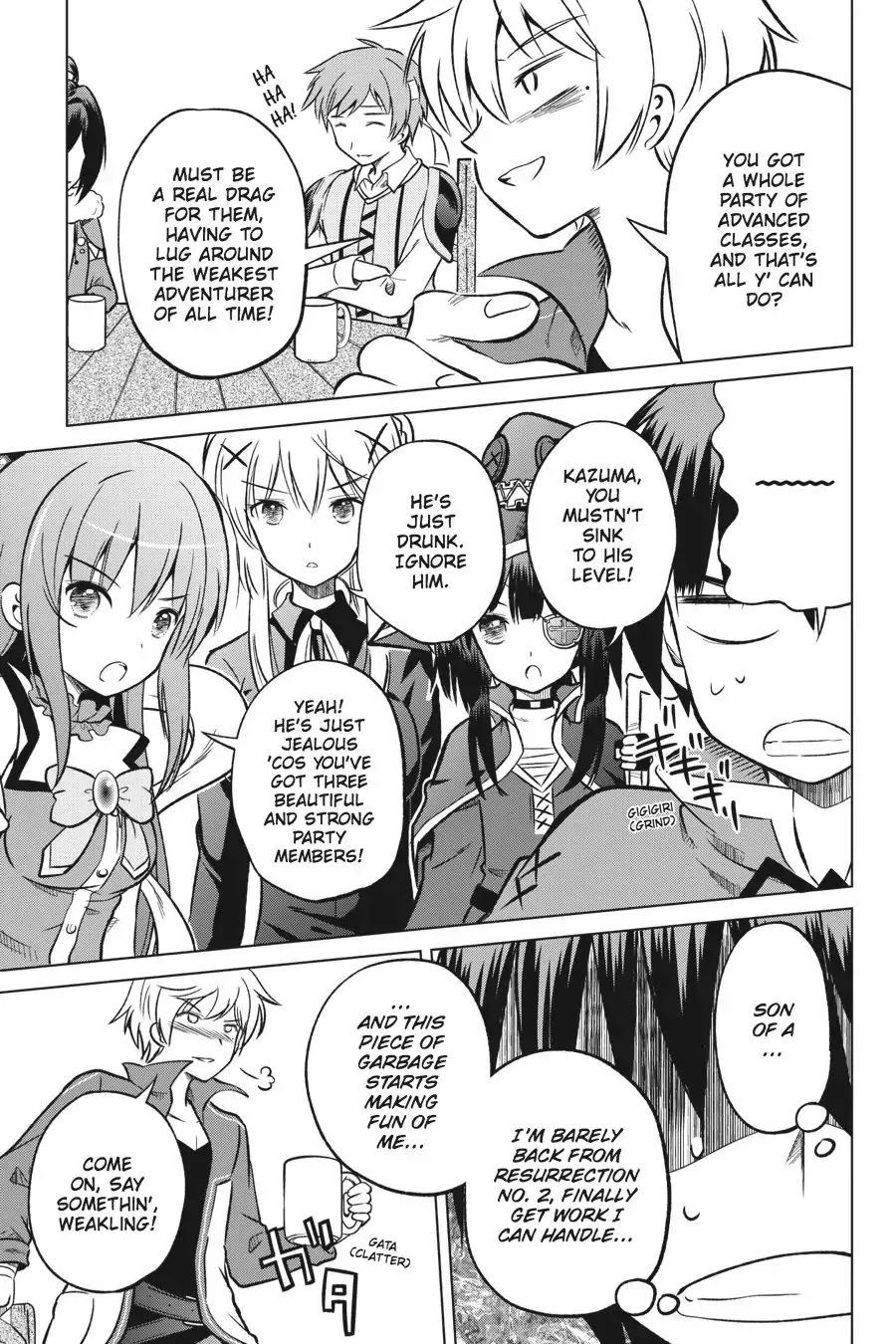Kono Subarashii Sekai ni Shukufuku o! Chapter 13 page 6 - Chapter 13: May I Trade with These True Friends!