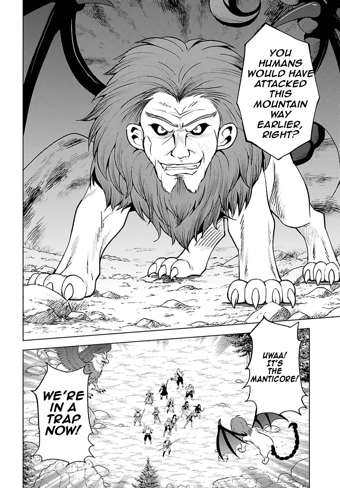 Kono Subarashii Sekai ni Shukufuku o! Chapter 130 page 12 - Chapter 130: Returning to old ways with these adventurers! 1