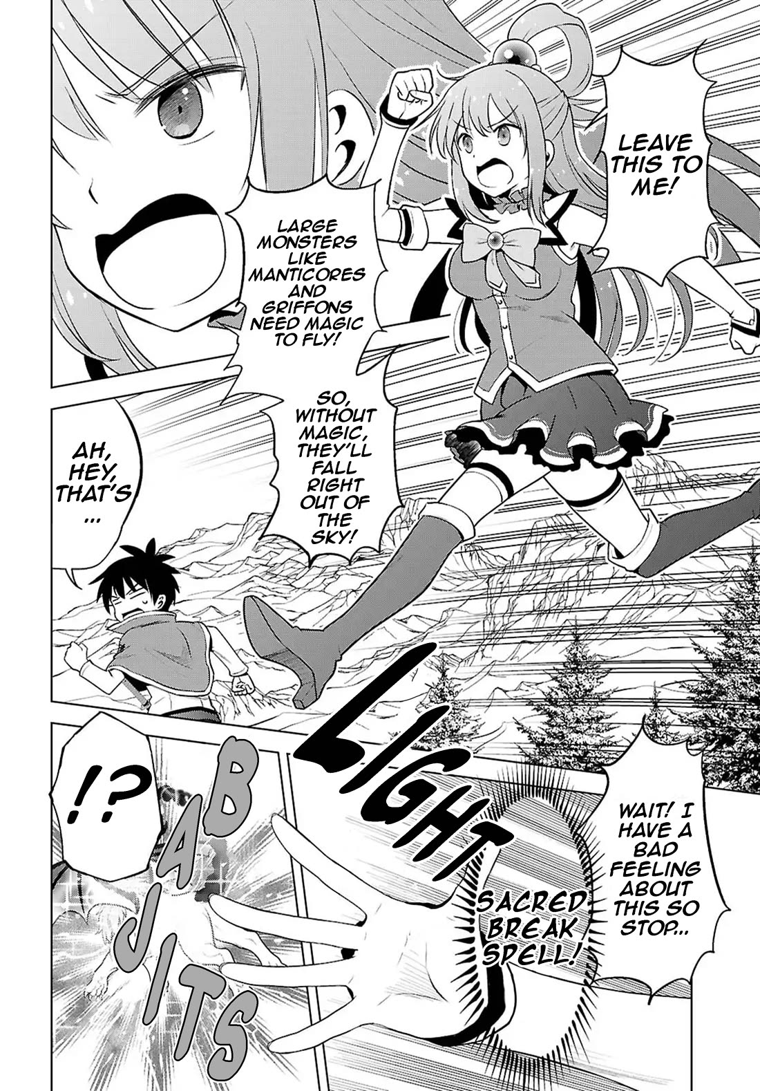 Kono Subarashii Sekai ni Shukufuku o! Chapter 130 page 16 - Chapter 130: Returning to old ways with these adventurers! 1
