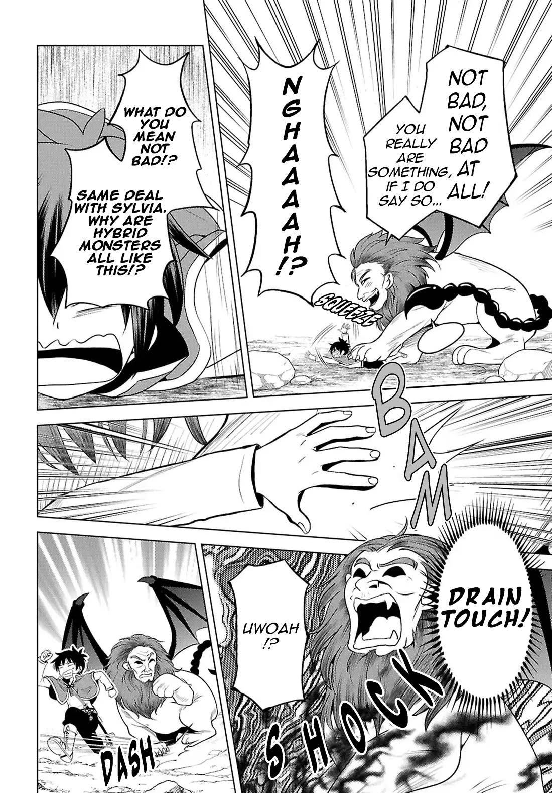 Kono Subarashii Sekai ni Shukufuku o! Chapter 130 page 18 - Chapter 130: Returning to old ways with these adventurers! 1