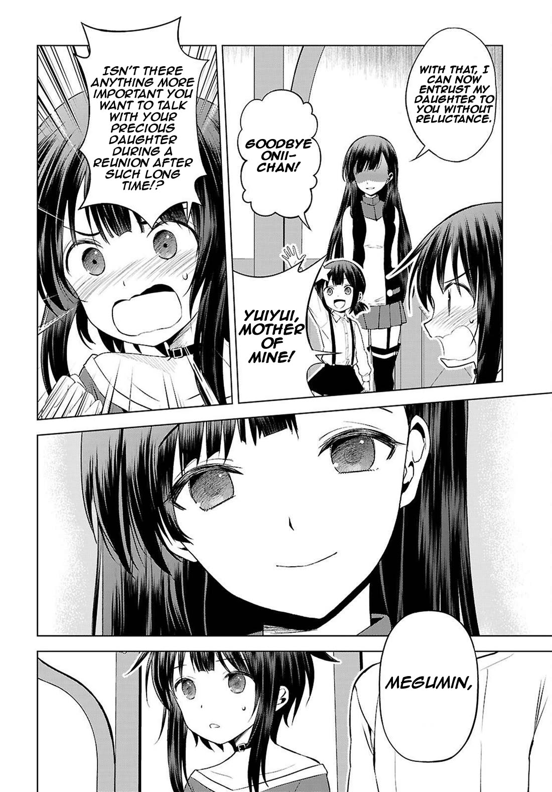 Kono Subarashii Sekai ni Shukufuku o! Chapter 131 page 20 - Chapter 131: Returning to old ways with these adventurers! 2