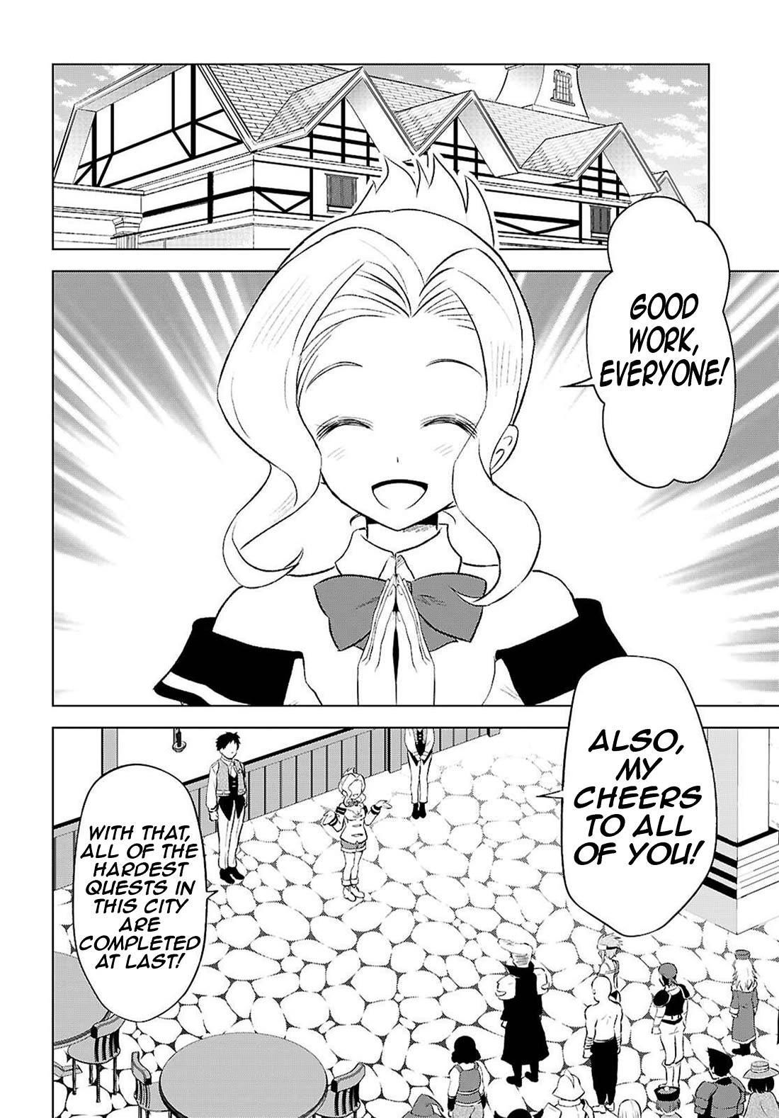 Kono Subarashii Sekai ni Shukufuku o! Chapter 131 page 3 - Chapter 131: Returning to old ways with these adventurers! 2