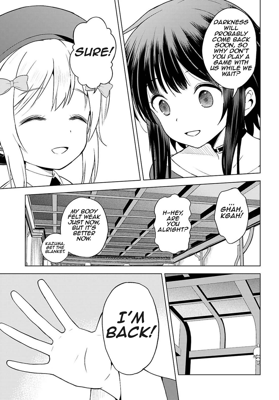 Kono Subarashii Sekai ni Shukufuku o! Chapter 132 page 12 - Chapter 132: Rest for this illegitimate child! 1