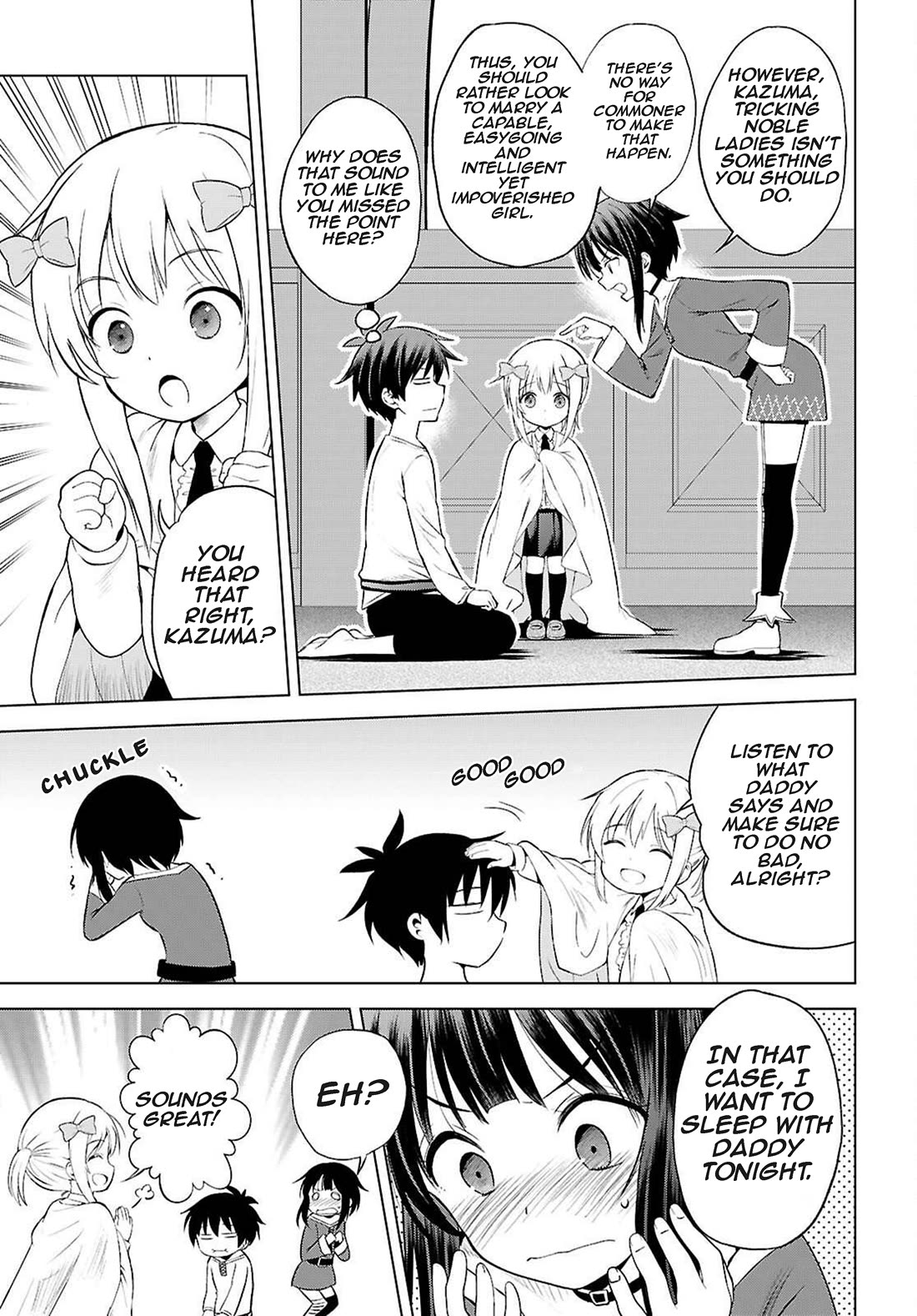 Kono Subarashii Sekai ni Shukufuku o! Chapter 132 page 16 - Chapter 132: Rest for this illegitimate child! 1