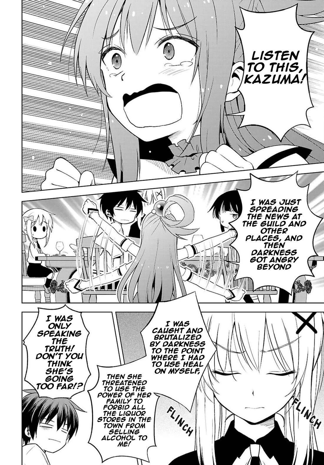 Kono Subarashii Sekai ni Shukufuku o! Chapter 132 page 21 - Chapter 132: Rest for this illegitimate child! 1