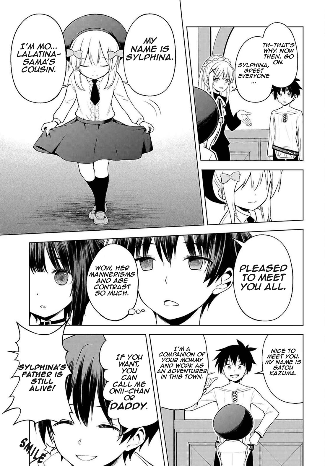 Kono Subarashii Sekai ni Shukufuku o! Chapter 132 page 6 - Chapter 132: Rest for this illegitimate child! 1