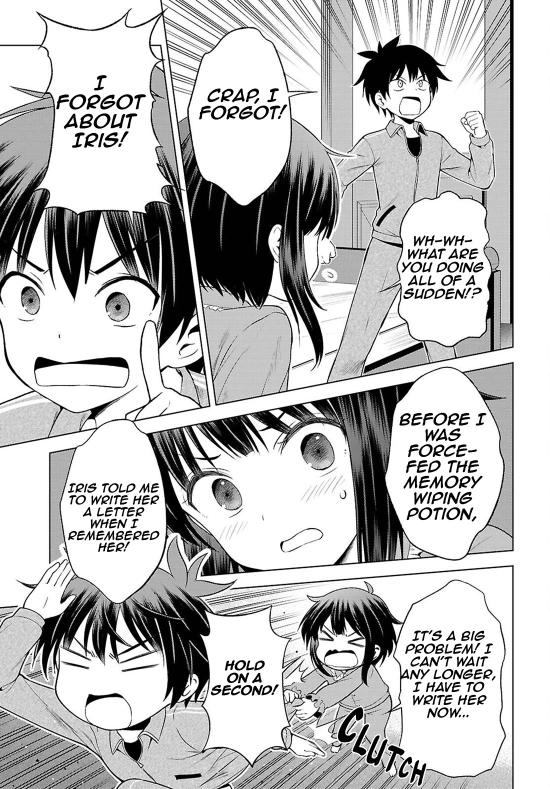 Kono Subarashii Sekai ni Shukufuku o! Chapter 133 page 10 - Chapter 133: Let's put an end to this indecisive relationship!
