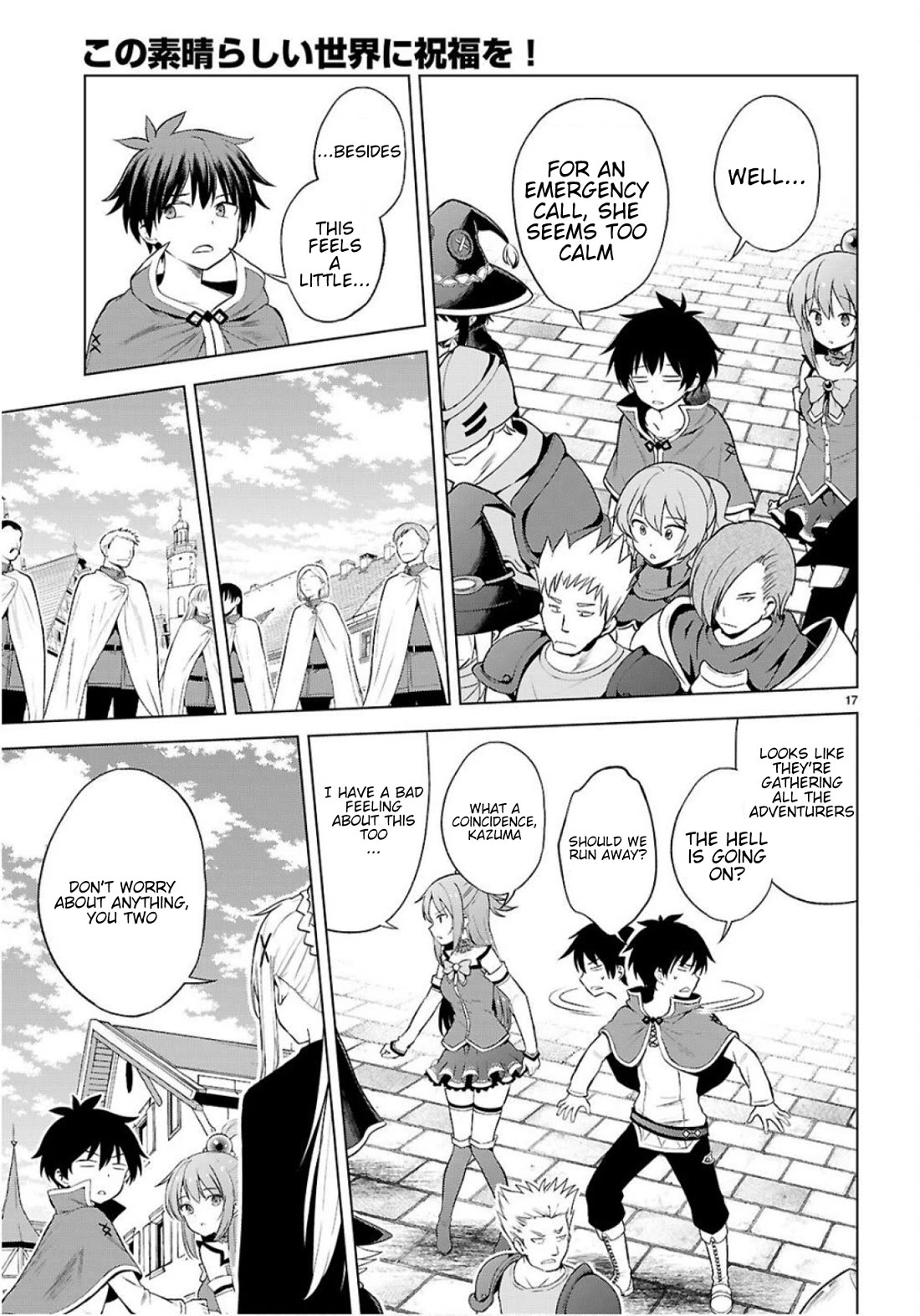 Kono Subarashii Sekai ni Shukufuku o! Chapter 134 page 18 - Chapter 134: Lending a hand to this orphanage!