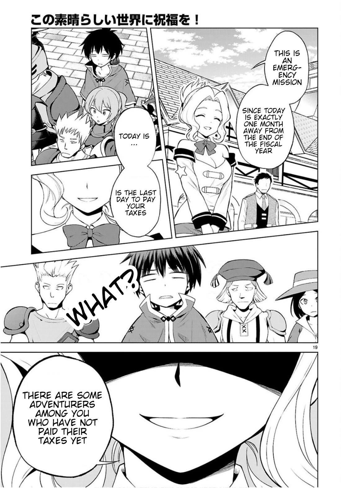 Kono Subarashii Sekai ni Shukufuku o! Chapter 134 page 20 - Chapter 134: Lending a hand to this orphanage!