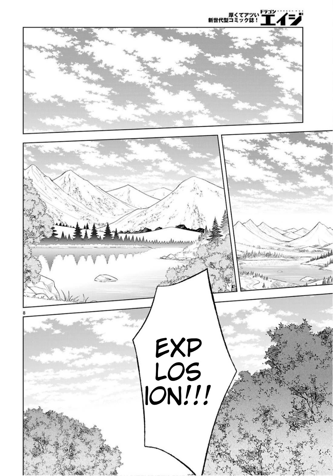 Kono Subarashii Sekai ni Shukufuku o! Chapter 134 page 9 - Chapter 134: Lending a hand to this orphanage!