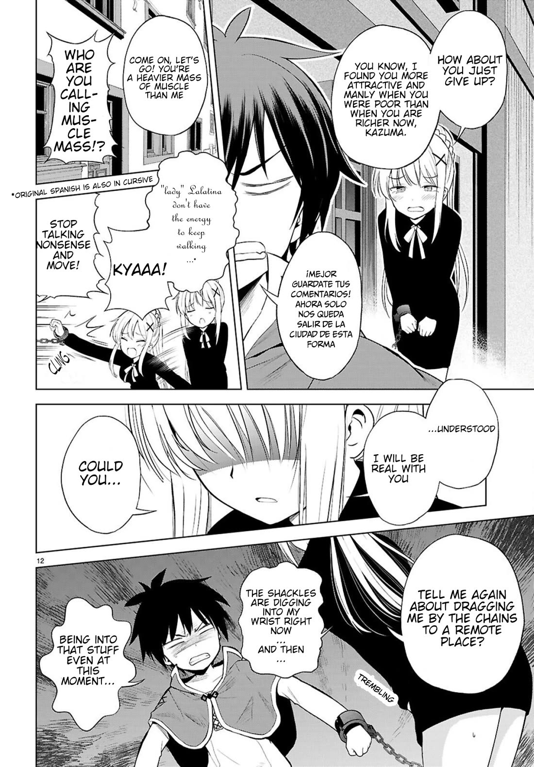 Kono Subarashii Sekai ni Shukufuku o! Chapter 135 page 12 - Chapter 135: Lending a hand to this orphanage! 2