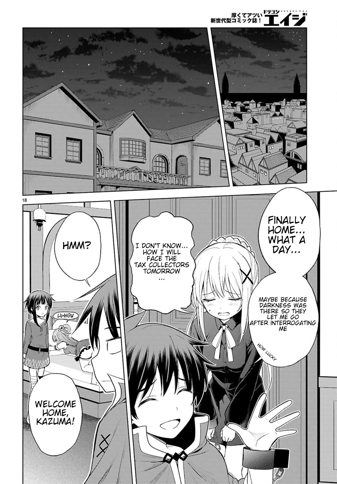 Kono Subarashii Sekai ni Shukufuku o! Chapter 135 page 18 - Chapter 135: Lending a hand to this orphanage! 2