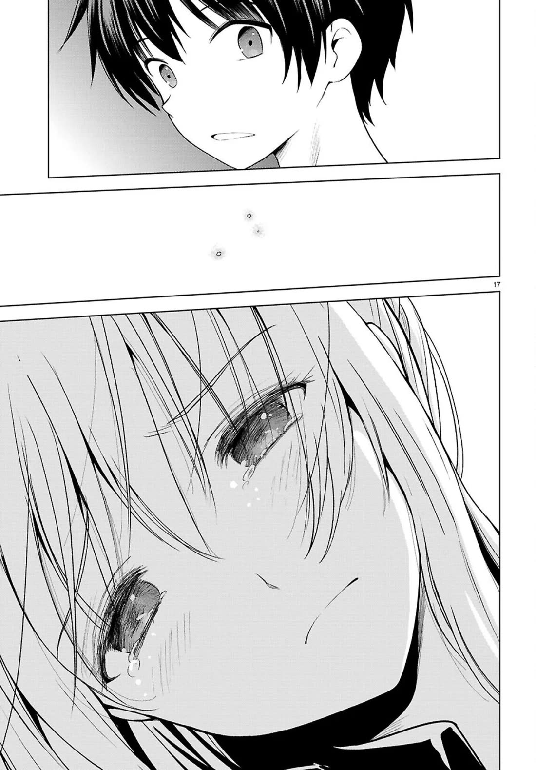Kono Subarashii Sekai ni Shukufuku o! Chapter 137 page 18 - Chapter 137: Solving this mystery! 1