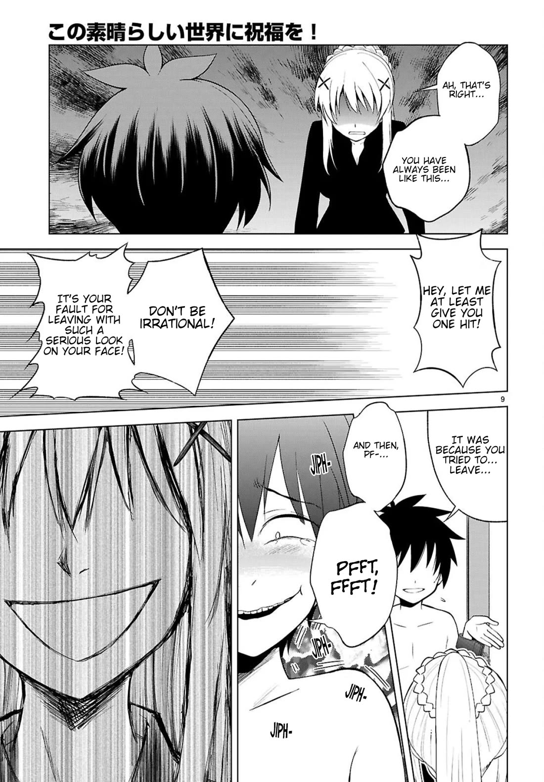 Kono Subarashii Sekai ni Shukufuku o! Chapter 138 page 10 - Chapter 138: Solving this mystery! 2