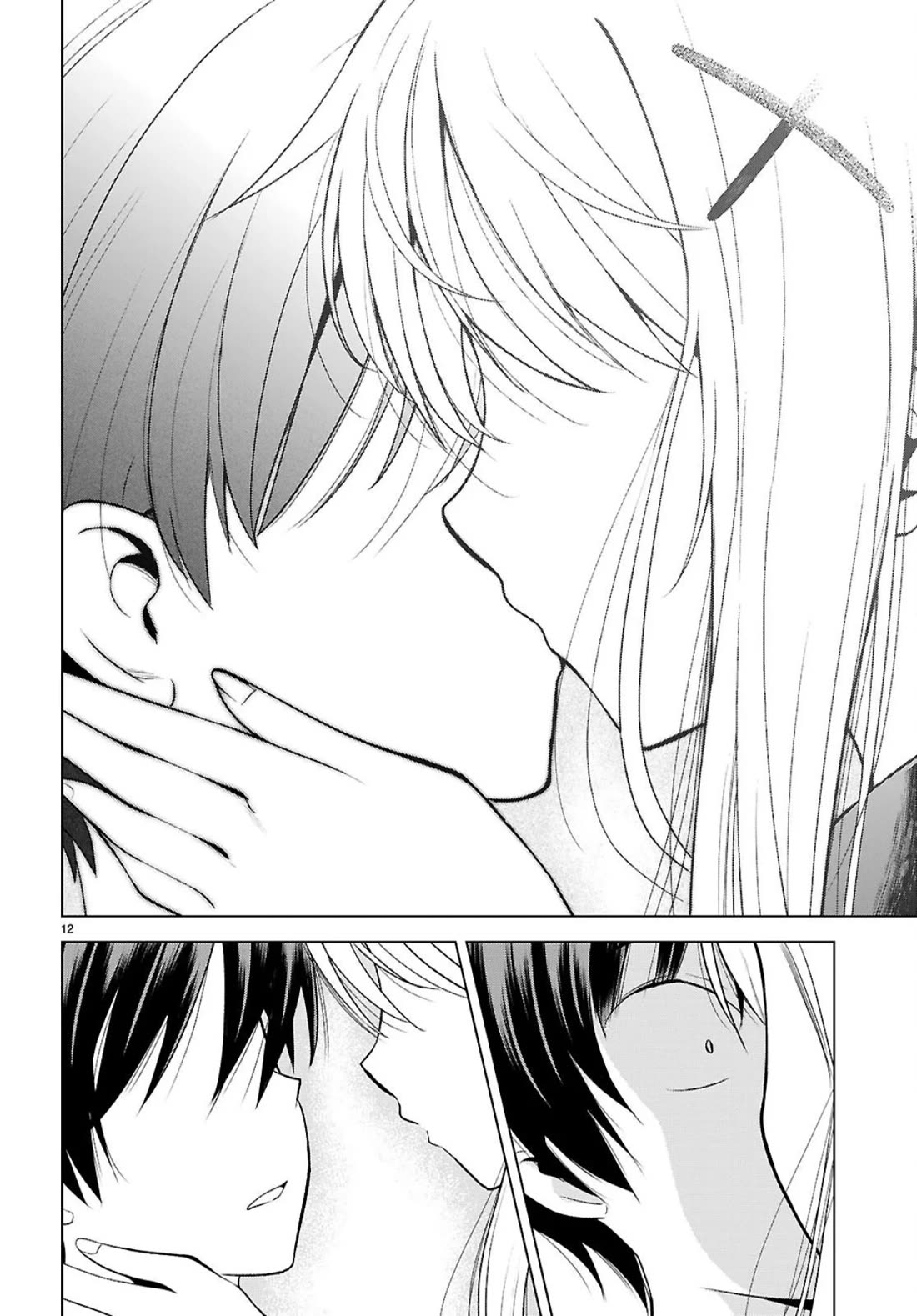 Kono Subarashii Sekai ni Shukufuku o! Chapter 138 page 13 - Chapter 138: Solving this mystery! 2